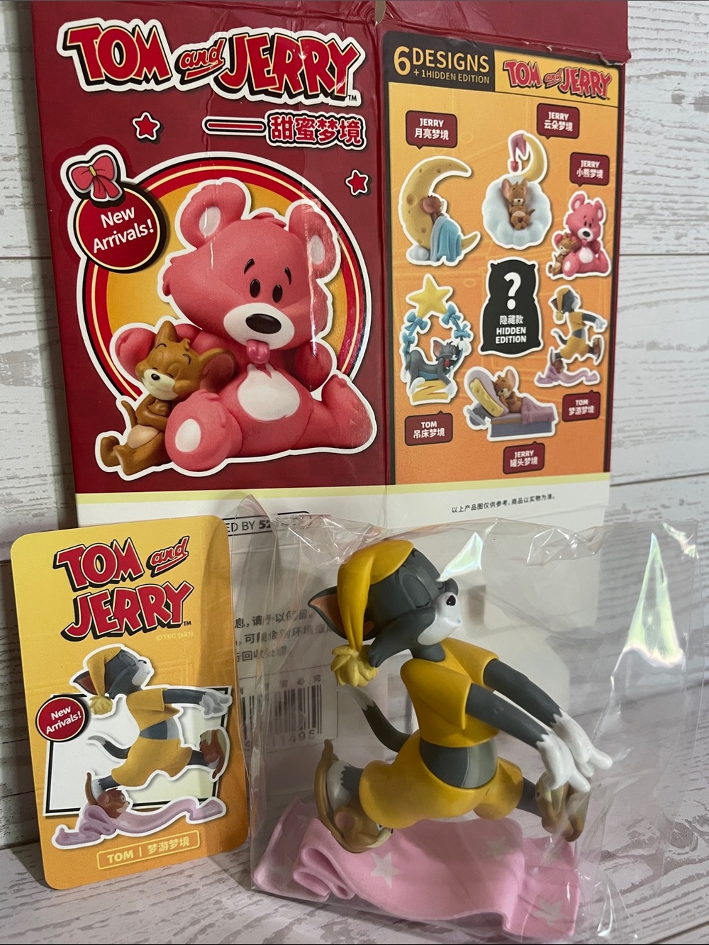 AUTHENTIC 52Toys x Warners Tom & Jerry - Sweet Dreams - Tom Sleep Walking